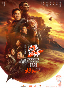 成人亚洲一区二区