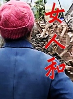欧美ⅴide0sex性处按摩
